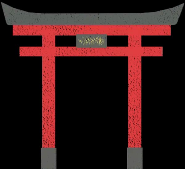 gate